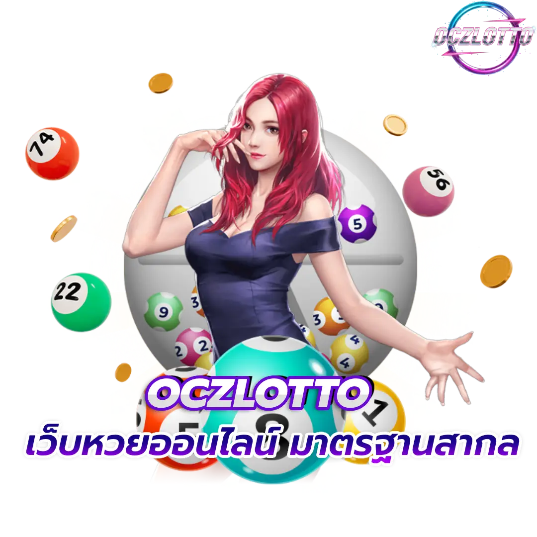 OCZLOTTO
